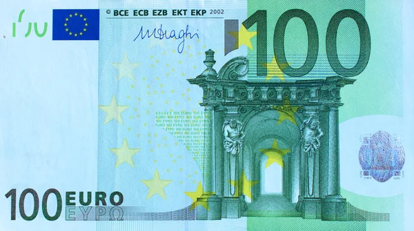 Euro Měna Evropské Unie — Stock fotografie