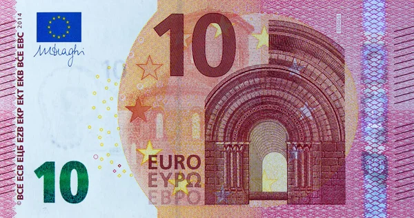 Ευρώ Είναι Νόμισμα Της Ευρωπαϊκής Ένωσης — Φωτογραφία Αρχείου
