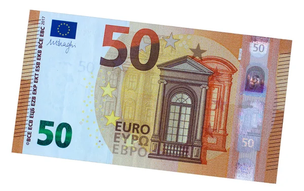 Fragment Deel Van Eurobankbiljet Close Met Bruine Details — Stockfoto