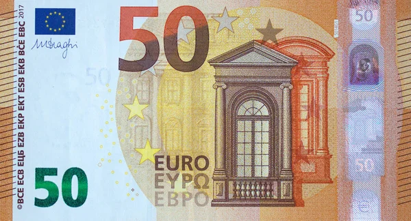Fragmento Parte Billete Euros Primer Plano Con Detalles Marrones — Foto de Stock