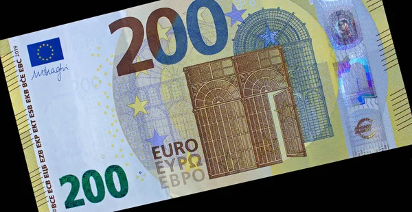 Фрагментная Часть Банкноты 200 Евро Закрывается Коричневыми Деталями — стоковое фото