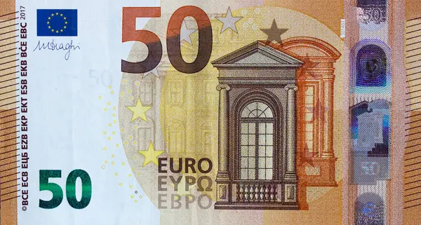 Ötven Euró Közelkép Európai Unió Nemzeti Valutája — Stock Fotó