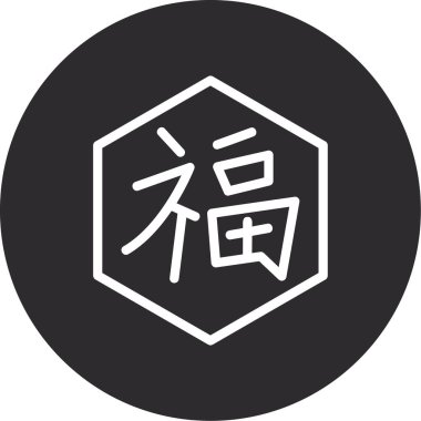 vektör Çin para birimi simgesi