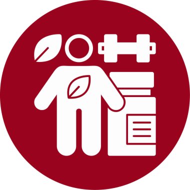 Modern eğitim ikonunun vektör illüstrasyonu