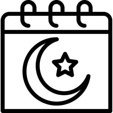 Ramazan simgesi, vektör illüstrasyonu