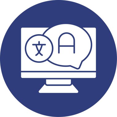 Bir dizüstü bilgisayar simgesinin vektör illüstrasyonu