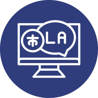 Bir bilgisayar simgesinin vektör illüstrasyonu