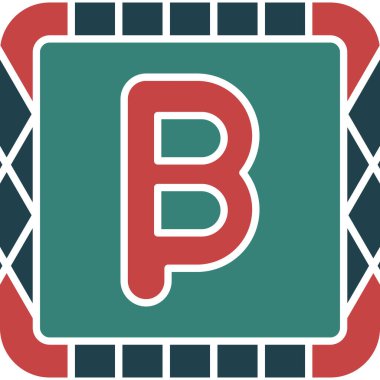 Bir b simgesinin vektör illüstrasyonu