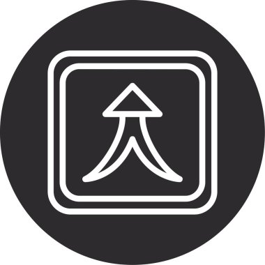 Yol işaretinin vektör illüstrasyonu