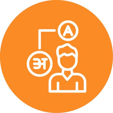 İnsan simgesinin vektör illüstrasyonu