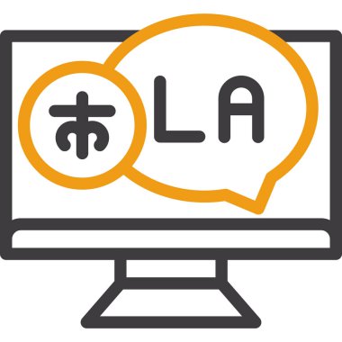 Ağ simgesi. vektör illüstrasyonu