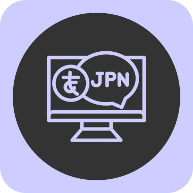 Japon Yen simgesi, vektör illüstrasyonu