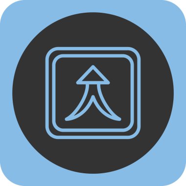 Bir yol simgesinin vektör illüstrasyonu