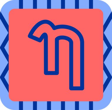 Modern b 'nin vektör illüstrasyonu eksik simgesi