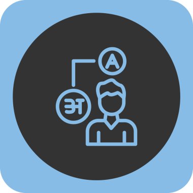 İnsan simgesinin vektör illüstrasyonu