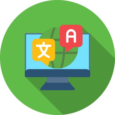 Bilgisayar. Web simgesi basit illüstrasyon