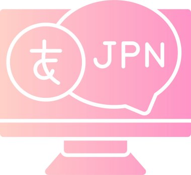 Ağ simgesi. Japonya 'nın vektör illüstrasyonu