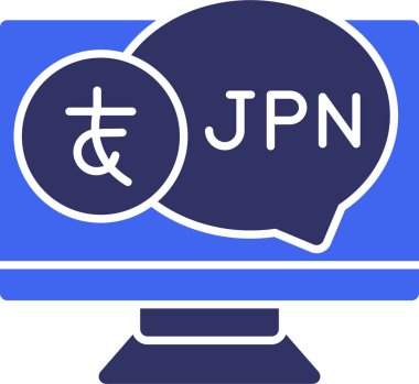 Japonca çeviri simgesinin vektör illüstrasyonu