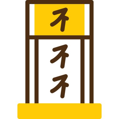 Japon kağıt simgesinin vektör illüstrasyonu