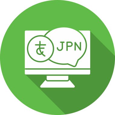 Japon yen vektör simgesi modern basit illüstrasyon