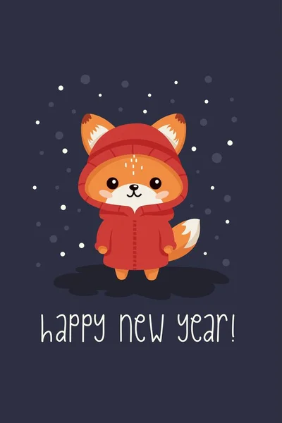 New Years Card Vector Template Cute Red Fox New Year — Stock Vector