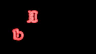 Kırmızı neon harflerin 3 boyutlu animasyonu - Mutlu Yıllar. 