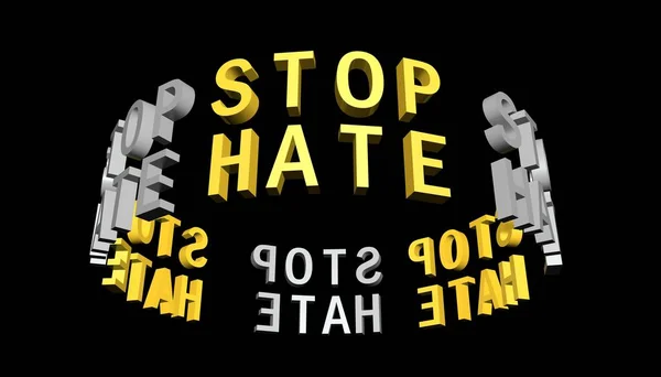 Spinning 3D text  