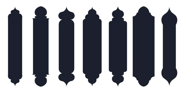 아라비아 컬렉션 프레임 패턴에 색으로 현대적인 디자인 모스크 이슬람 라마단 — 스톡 벡터