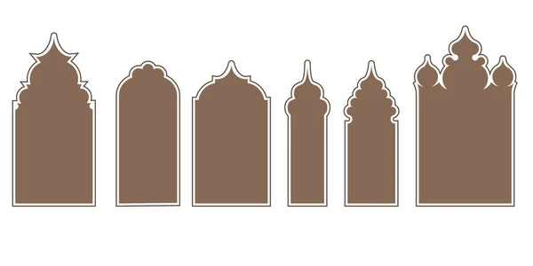 收集阿拉伯东方的窗户 拱门和大门 现代设计的框架 清真寺的穹顶和灯笼是伊斯兰式的伊斯兰式的穆斯林式的穆斯林式的穆斯林式的穆斯林式的 矢量说明 — 图库矢量图片