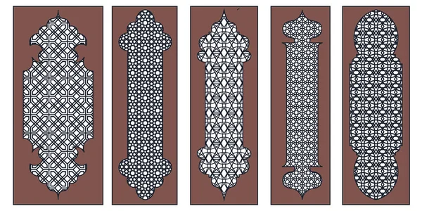 收集阿拉伯东方的窗户 拱门和大门 激光切割烤架 现代黑色框架结构的设计为清真寺圆顶和灯笼 有伊斯兰式的拉马丹式的卡里姆和伊斯兰式的穆斯林风格 矢量说明 — 图库矢量图片