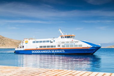 17 Nisan 2025 'te Yunanistan' daki Chalki Adası 'na yaklaşan bir Dodekanisos Denizyolu katamaranının kapanışı.