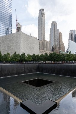 Dünya Ticaret Merkezi ulaşım merkezi