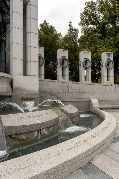 National memorial to U.S. citizens who served during World War II.