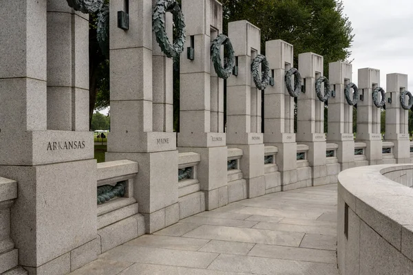 National memorial to U.S. citizens who served during World War II.