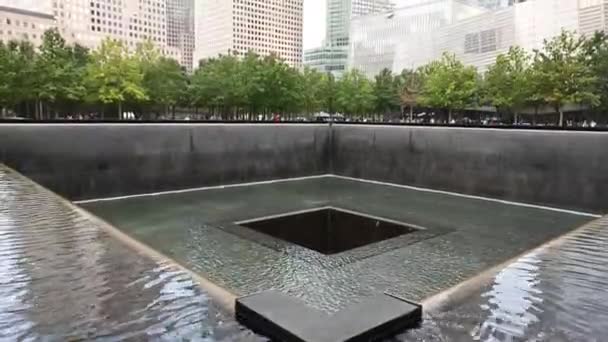 Byggnader World Trade Center — Stockvideo