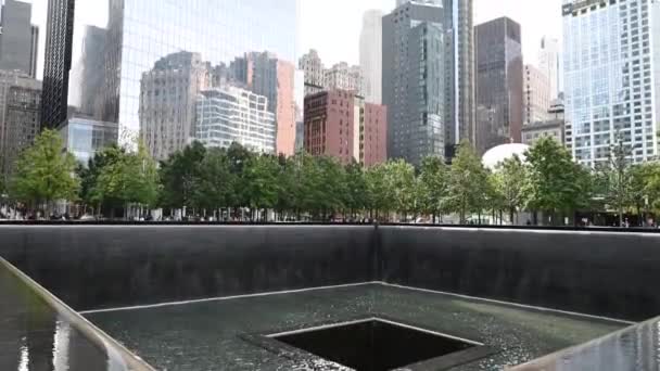 Edifícios World Trade Center — Vídeo de Stock