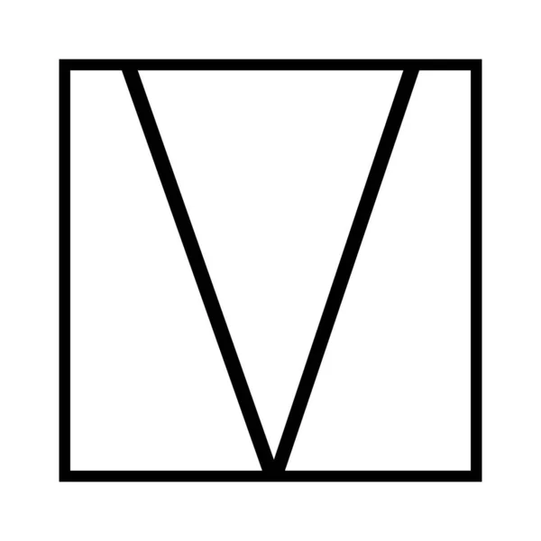 Буквенный Векторный Дизайн Иконок Абстрактные Инициалы — стоковый вектор