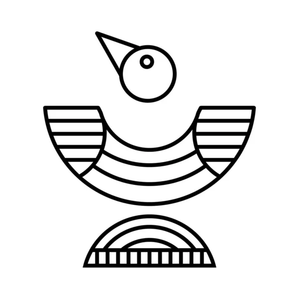 Abstract Geometric Bird Vector Icon Design Simple Flat Icon — Stock Vector