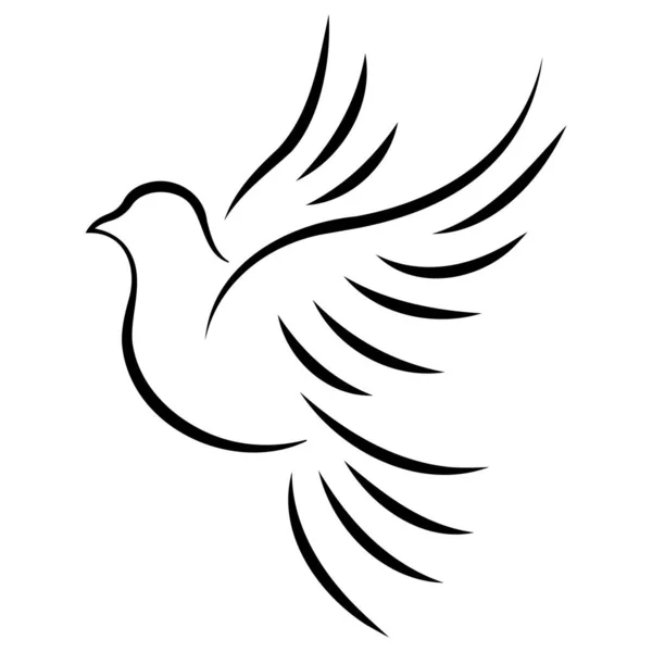 Abstract Geometric Bird Vector Icon Design Simple Flat Icon — Stock Vector