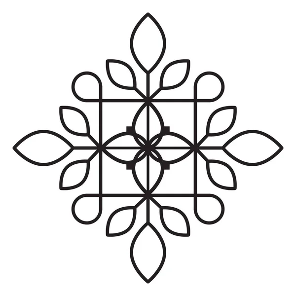 Геометрический Абстрактный Векторный Рисунок Символ Плоской Эмблемы — стоковый вектор