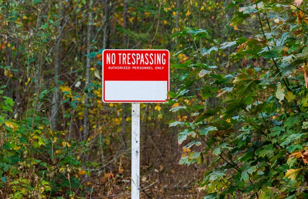 Trespassing Warning Sign Road — Stock Photo, Image