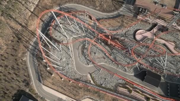 Roller Coaster Lotte World Amusement Park Osiria Busan South Korea — Stock video