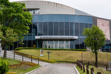 Tekvandowon mekanı ve Güney Kore 'de park yeri. Yüksek kalite fotoğraf