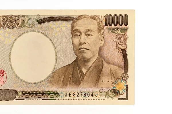Vooraanzicht Van 10000 Yen Noot Close Geïsoleerd Witte Achtergrond — Stockfoto