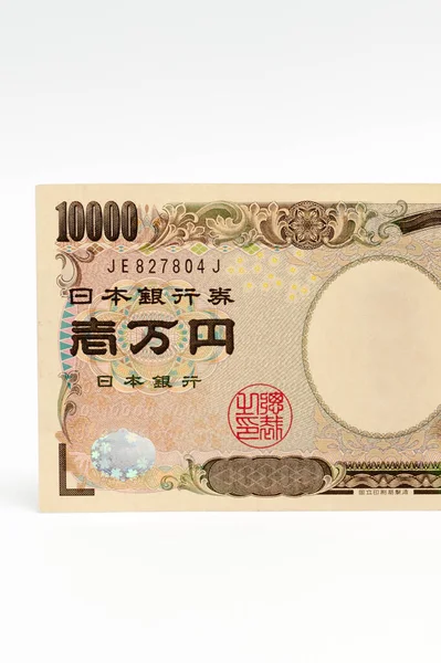 Vista Frontal Del Billete 10000 Yenes Primer Plano Aislado Sobre — Foto de Stock