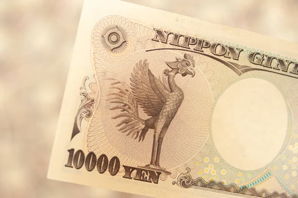 Yen Dinero Japonés Primer Plano Billete 000 Yenes Con Ilustración —  Fotos de Stock