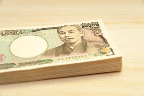 Diez Mil Yenes 000 Yenes Billetes Apilados Dinero Japonés Papel —  Fotos de Stock