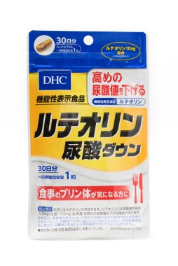 Fuji-shi, Shizuoka-ken, Japonya - 14 Eylül 2024: Luteolin (kasımpatı çiçeği özü) DHC Co., Ltd. tarafından üretilen ürik asit. Beyaz arkaplanda izole.