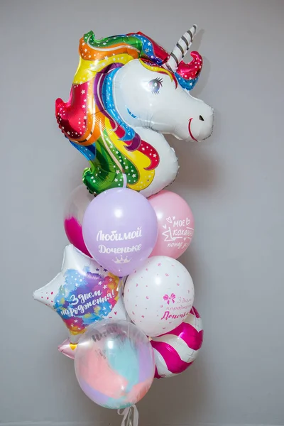 pink and white balloons, the inscription \