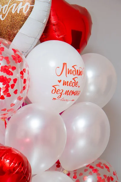 balloons for woman, set of red and white balloons. The inscription on the ball: \